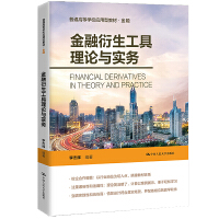 ��������������Փ�c����(w��)