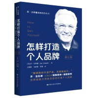 ���Ӵ��삀��Ʒ�ƣ���ӆ�棩