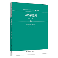 ����������ڶ��棩���¾�21���o(j��)�ߵ��I(y��)������Ʒ�̲ġ������