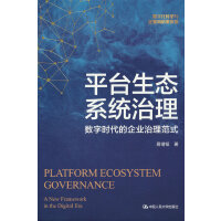 ƽ�_(t��i)���B(t��i)ϵ�y(t��ng)��������(sh��)�֕r(sh��)������I(y��)������ʽ