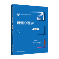 ��ͨ����W(xu��)����3�棩