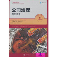 ��˾�������M��ҕ�ǣ���3�棩�����̹�����(j��ng)���g����