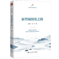 ���ͳ��(zh��n)��֮·