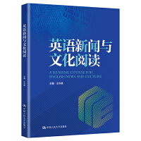 Ӣ�Z���c�Ļ���x