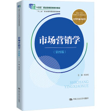 �Ј�(ch��ng)�I(y��ng)�N(xi��o)�W(xu��)�����İ棩