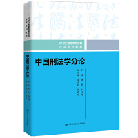 �Ї�(gu��)�̷��W(xu��)��Փ