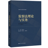 �O(ji��n)�취��Փ�c��(sh��)��(w��)