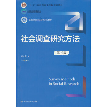  ����{(di��o)���о�����������棩���¾�21���o����W(xu��)ϵ�н̲�����ʮ���塱��ͨ�ߵȽ������Ƈ��Ҽ�Ҏ(gu��)���̲��������ߵȽ�����Ʒ�̲ģ�