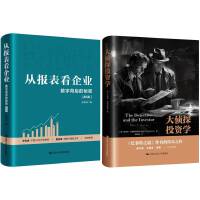 ��С��I(y��)ؔ(c��i)��(w��)��(b��o)����������2�棩