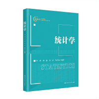 �y(t��ng)Ӌ�W(xu��)