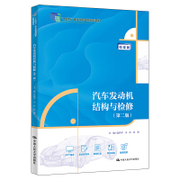 ��܇�l(f��)�әC�Y���c�z�ޣ��ڶ��棩