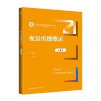 ҕ�X(ju��)������Փ����2�棩