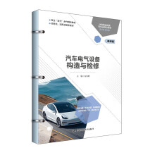 ��܇늚��O(sh��)�䘋(g��u)���c�z�ޣ��е��I(y��)������܇�\(y��n)���c�S��ϵ�н̲ģ�