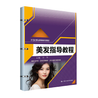 ���l(f��)ָ���̳̣�21���o�I(y��)����Ҏ(gu��)���̲ģ�