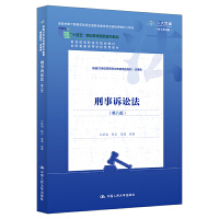 �����V�A�����ڰ˰棩