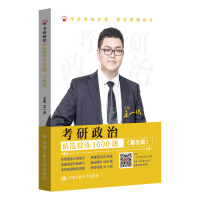 �������ξ��x����1600�}�����A(ch��)ƪ�����ƪ��