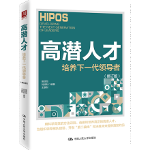 �ߝ��˲ţ����B(y��ng)��һ���I(l��ng)��(d��o)�ߣ���ӆ�棩