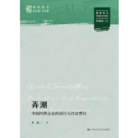 Ū�����Ї�(gu��)��I(y��ng)��I(y��)�ĳ��L(zh��ng)�c���(hu��)؟(z��)��