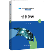 �N�۹����������棩���¾�21���o(j��)�ߵ��I(y��)������Ʒ�̲ġ��Ј��I�Nϵ�У�