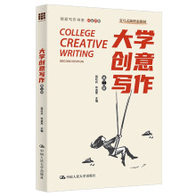 ��W��(chu��ng)�⌑�����ڶ��棩����(chu��ng)�⌑����ϵ��