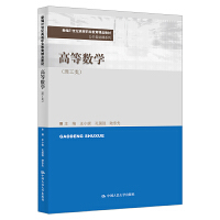 �ߵȔ�(sh��)�W����������¾�21���o�ߵ��I(y��)������Ʒ�̲ġ��������A(ch��)�nϵ�У�