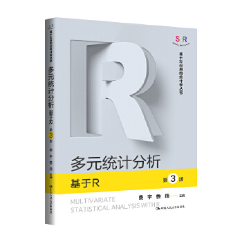  ��Ԫ�y(t��ng)Ӌ������������R����3�棩������R��(y��ng)�õĽy(t��ng)Ӌ�W������