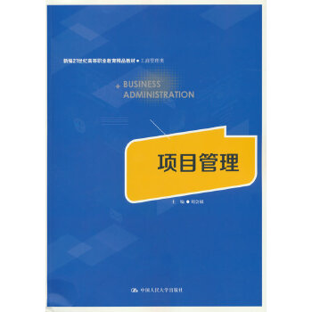  �(xi��ng)Ŀ�������¾�21���o(j��)�ߵ��I(y��)������Ʒ�̲ġ����̹����(l��i)��