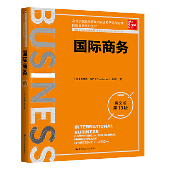  ���H�̄գ�Ӣ�İ桤��13�棩�����H�̄ս�(j��ng)�䅲�����ߵȌWУ��(j��ng)��������p�Z�̌W�n���Õ���