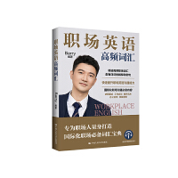 ��Ӣ�Z���l�~�R