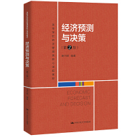 ��(j��ng)��(j��)�A(y��)�y(c��)�c�Q�ߣ���2�棩���ߵȌW(xu��)У��(j��ng)��(j��)��������n�̲̽ģ�