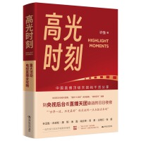 �߹�r�̣��ش����ҕֱ��ȫ����