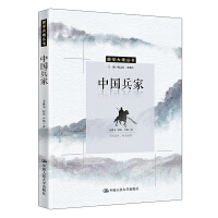 �Ї�(gu��)���ң���(gu��)�W(xu��)���^����(sh��)��