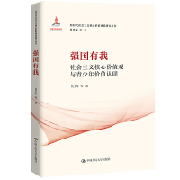 ��(qi��ng)�����ң�������x���ărֵ�^�c������rֵ�J(r��n)ͬ���r��������x���ărֵ�wϵ�о����������ҳ�������Ŀ��������  �n��