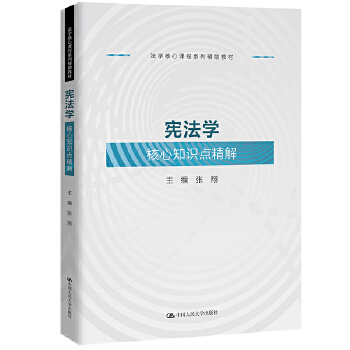  �����W(xu��)����֪�R�c���⣨���W(xu��)�����n��ϵ���o���̲ģ�