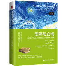  ˼���c����(ch��ng)�������Пo(w��)̎���ڵ�������˼�S���ߣ���2�桤��(j��ng)����ذ棩