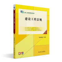 ���O(sh��)���̷�Ҏ(gu��)�����İ棩