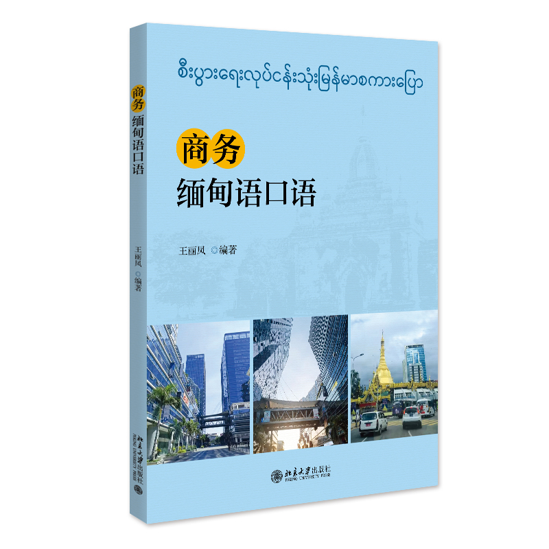 �̄�(w��)�����Z���Z �ɹ������Z���I(y��)��W(xu��)���ƶ��꼉�����꼉�W(xu��)����������P(gu��n)�꼉ʹ��