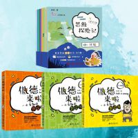  ˼�S̽�Uӛ����(sh��)�W˼�S�����L����ȫ10�ԣ����Ë������^���ώ��������������\�����] ������