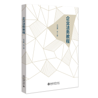 ��I(y��)����(w��)�̳�