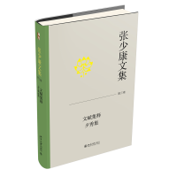 ���ٿ��ļ��������������x��� Ϧ�㼯