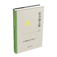 ���ٿ��ļ����ھž������ĵ���עӆ�Z�g���£�