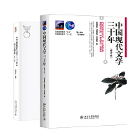 �Ї��F(xi��n)���ČW��ʮ�꣨�����棩