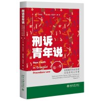 ���V�����f��ȫ���������V�W���ھ�ϵ�й��_�n����һ����