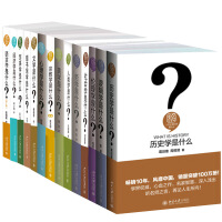 ���ŌW��ʲô