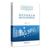 �r(sh��)���h�����I(l��ng)������^(q��)�����о�