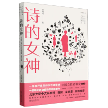 Ԋ��Ů���Ї�Ů��Ԋ��ʷ���F(xi��n)������