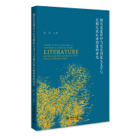 �F(xi��n)�����M���Ю��������q̫�ČW�c���������Jͬ�Ľ���(g��u)�о�