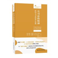 ��˾���ľ��� ����?d��)Wꑹ�˾���ĺ���ԭ�t