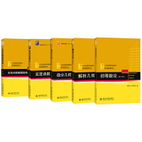 ���Ȕ�(sh��)Փ�����İ棩