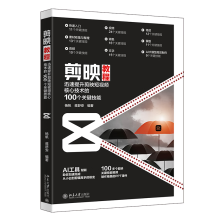 ��ӳ�̳̣�Ѹ��������ӳ��ҕ�l���ļ��g(sh��)��100��(g��)�P(gu��n)�I����